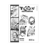 UEO Sketchbook Vol. 2 - Japanese Sketches And Drawings