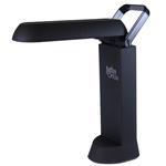 13 W Task Lamp (Black) | CAM (CANADA) SUPPLY INC.